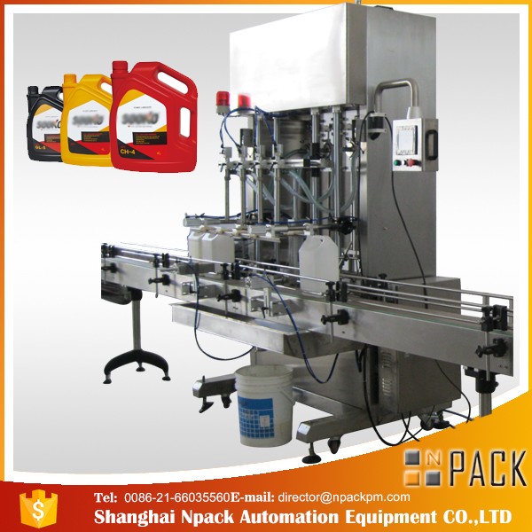 500ml-2L ස්වයංක්‍රීය ද්‍රව ඩිටර්ජන්ට් පිරවුම් යන්ත්‍රය / රෙදි සෝදන ද්‍රව පිරවුම් යන්ත්‍රය